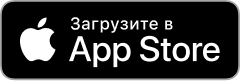 Download the Russian version of DispoService on Apple Store. 