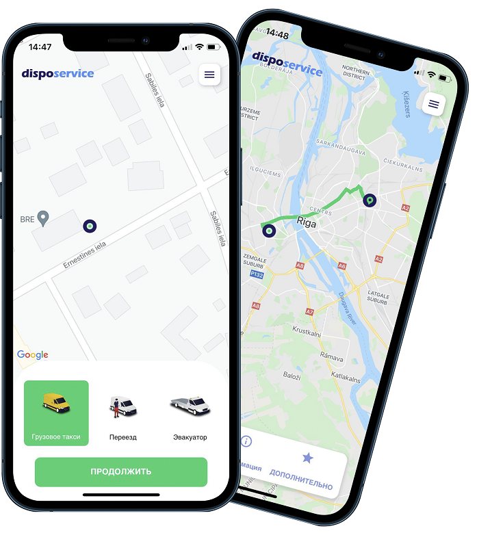 Lejuplādējiet DispoService mobīlo lietotni